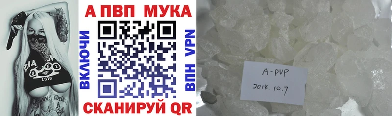 Купить Кокаин  Меф  Амфетамин  ГАШ  Тихвин