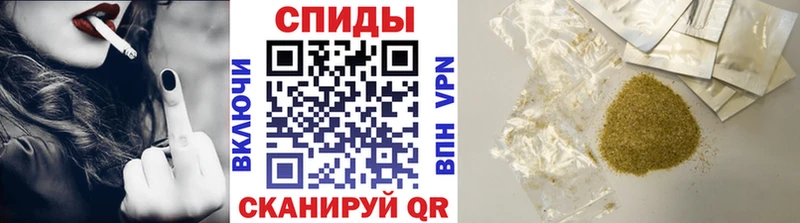 Купить  Тихвин  Бутират Butirat 