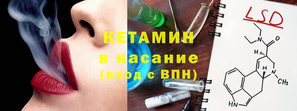 кокаин колумбия Волосово