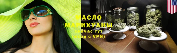 бошки Володарск