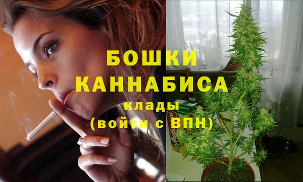 кокаин колумбия Волосово