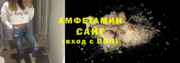 кокаин колумбия Волосово