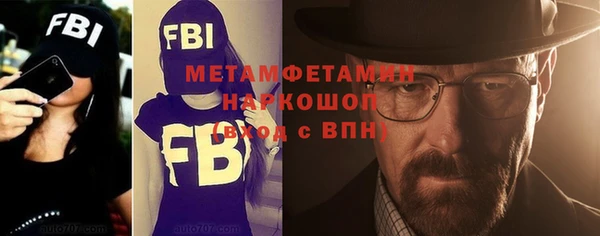 кокаин колумбия Волосово