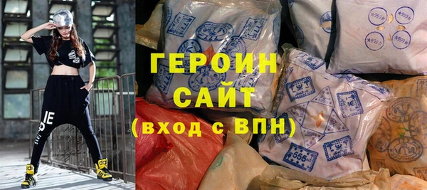бошки Володарск