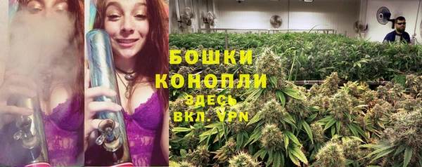 кокаин колумбия Волосово
