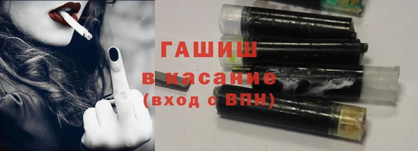 бошки Володарск