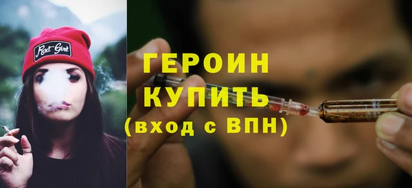 бошки Володарск