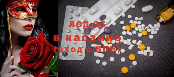 кокаин колумбия Волосово