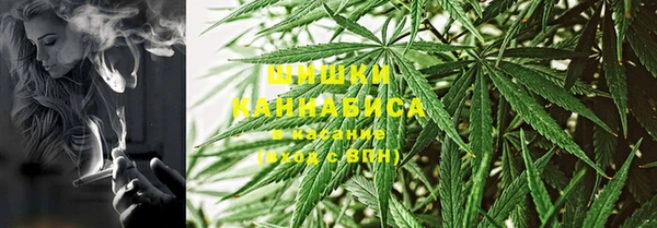 прущая мука Волоколамск