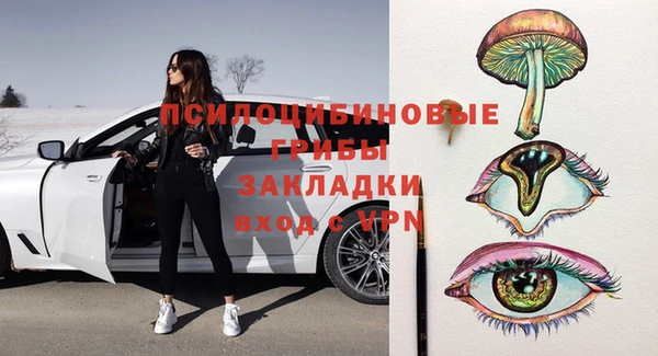 кокаин колумбия Волосово