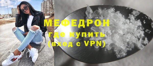 бошки Володарск