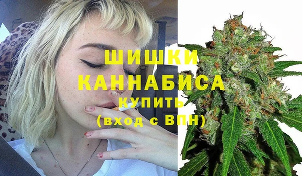 прущая мука Волоколамск