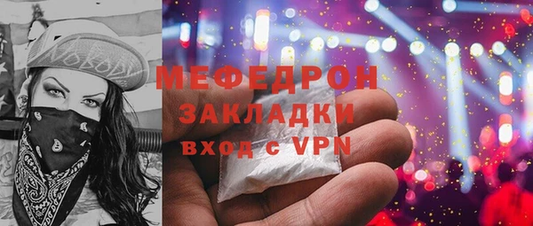 кокаин колумбия Волосово