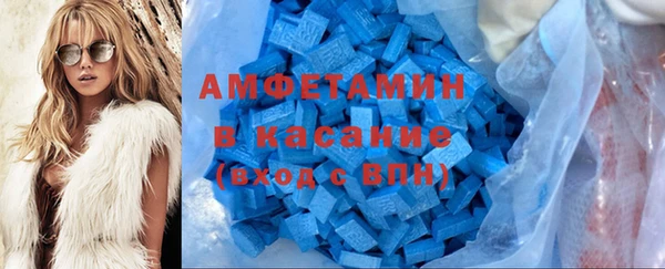 бошки Володарск