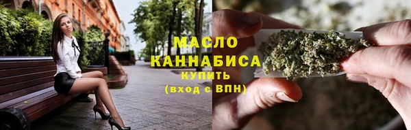 кокаин колумбия Волосово