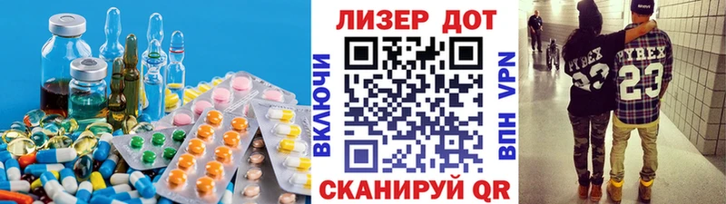 ЛСД экстази ecstasy  Купить закладки  Тихвин 