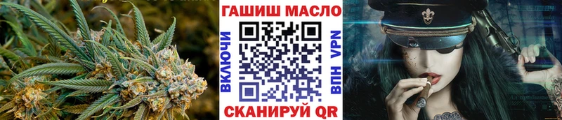 Купить  Тихвин  ТГК гашишное масло 
