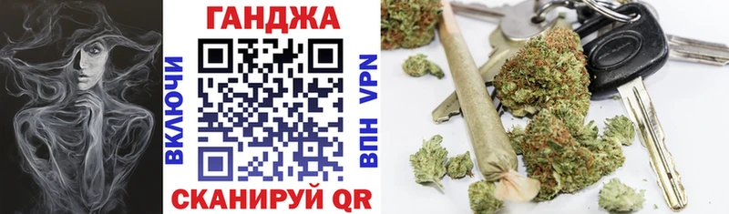 Купить закладки  Тихвин  Конопля гибрид 